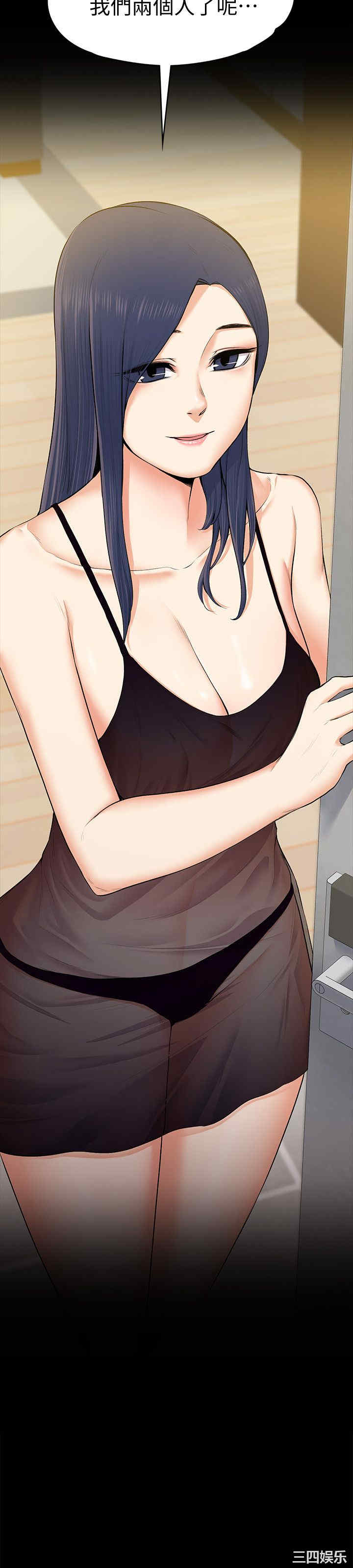 第2张