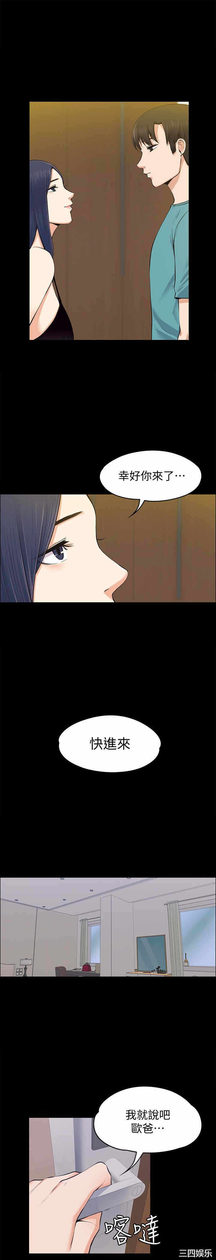 第4张