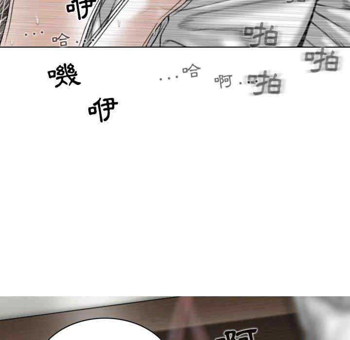 第69张