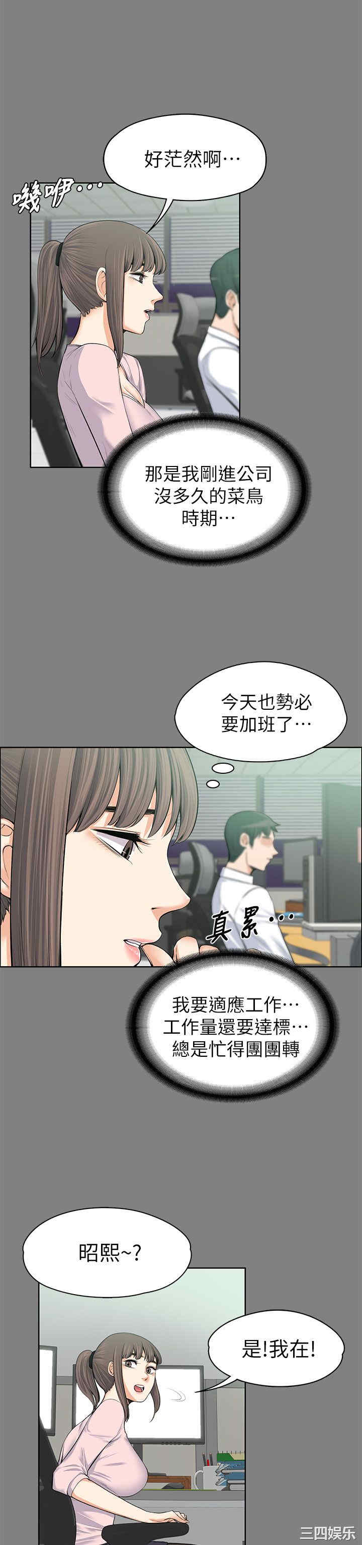 第9张