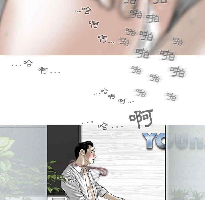 第73张