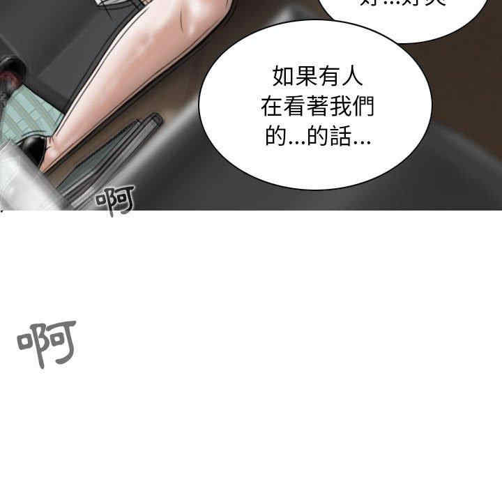 第82张