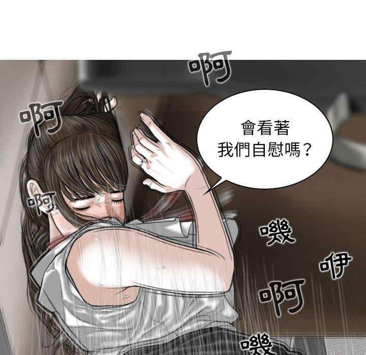 第84张