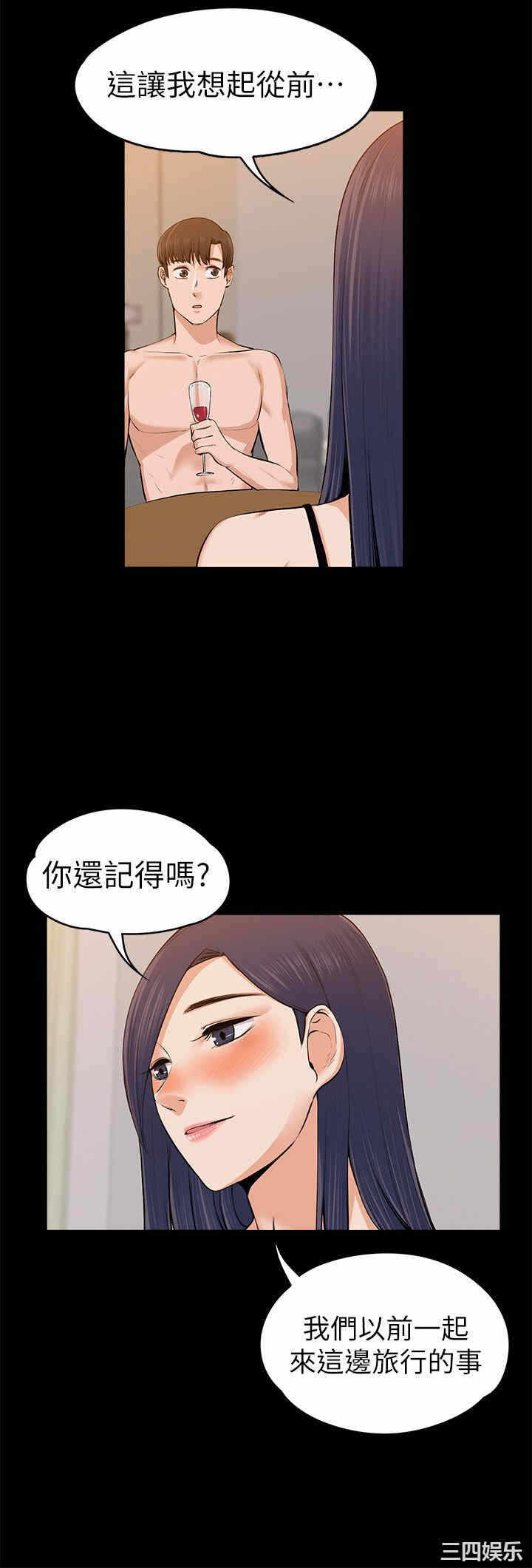 第9张