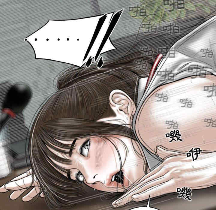 第94张