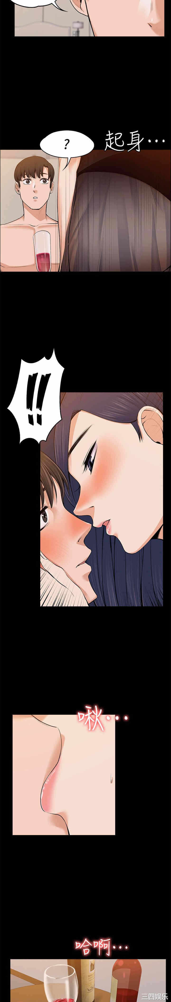 第11张