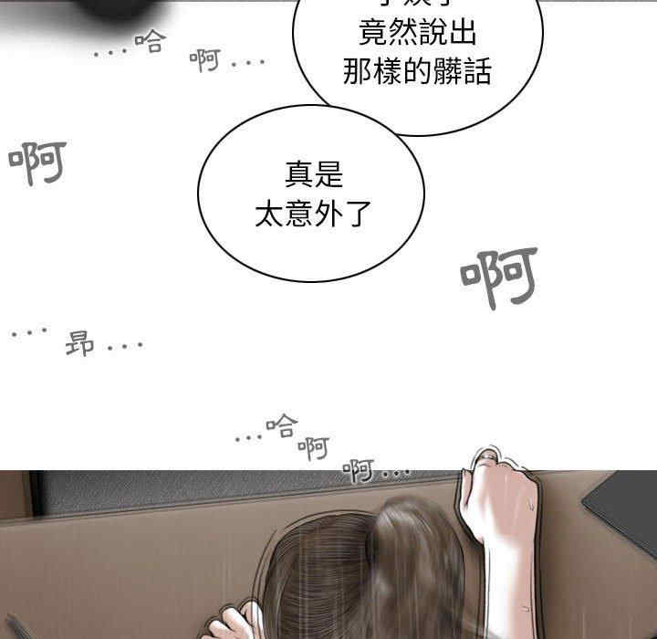 第99张