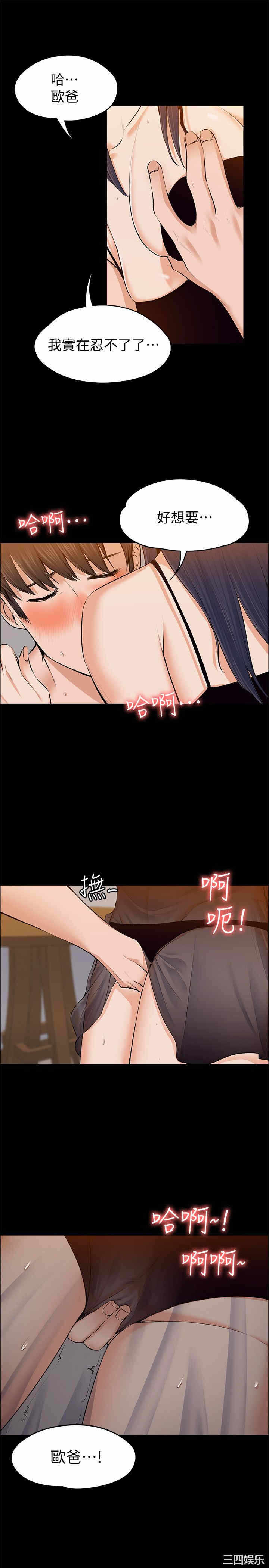 第13张