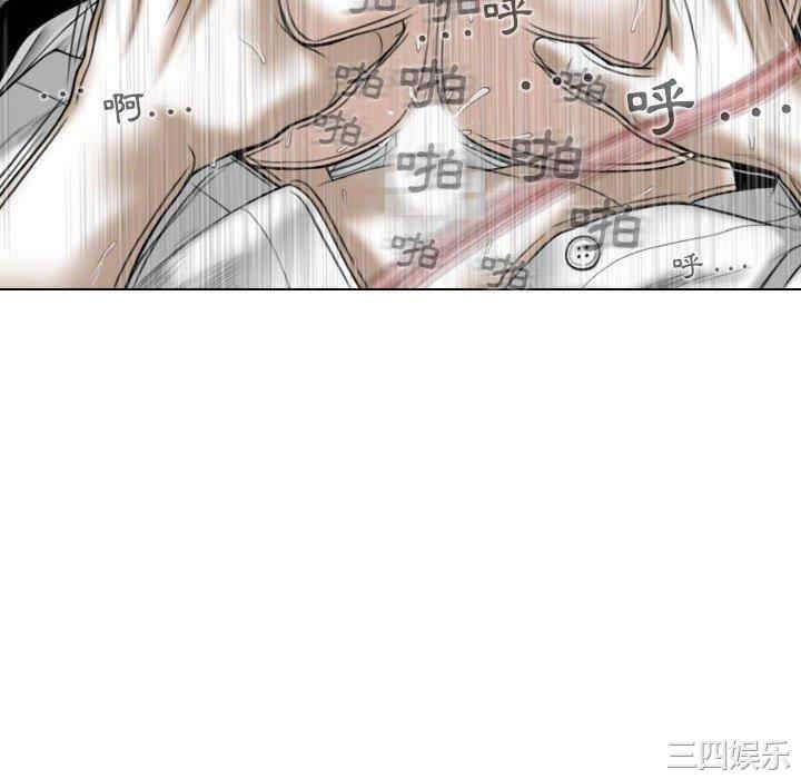第104张
