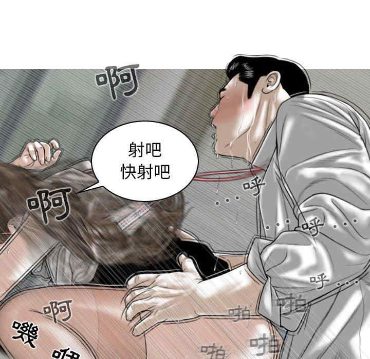 第106张