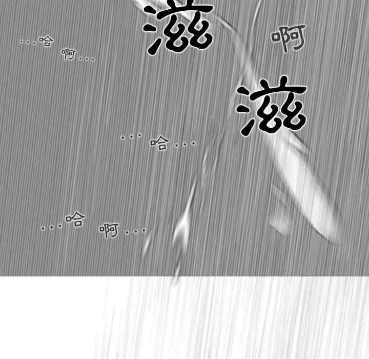 第112张