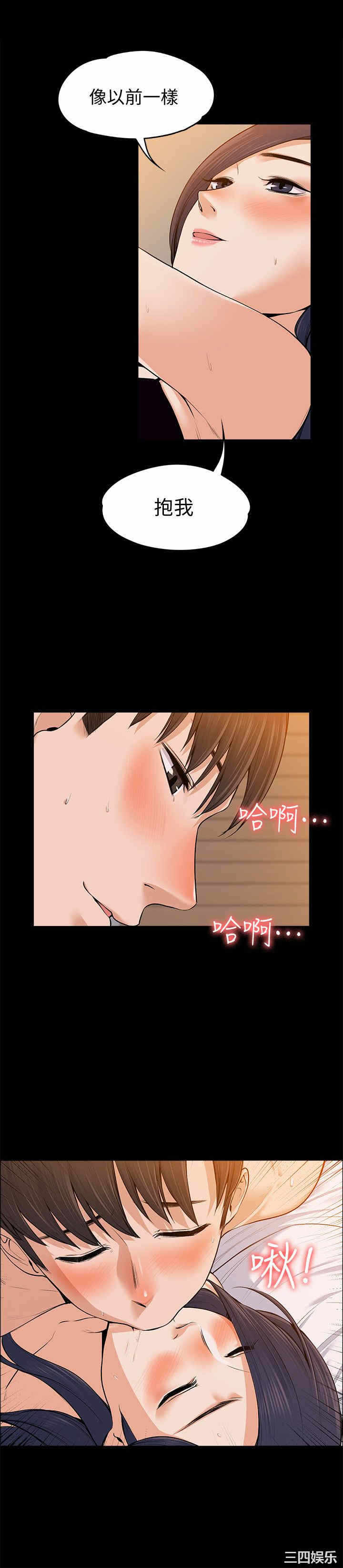 第15张