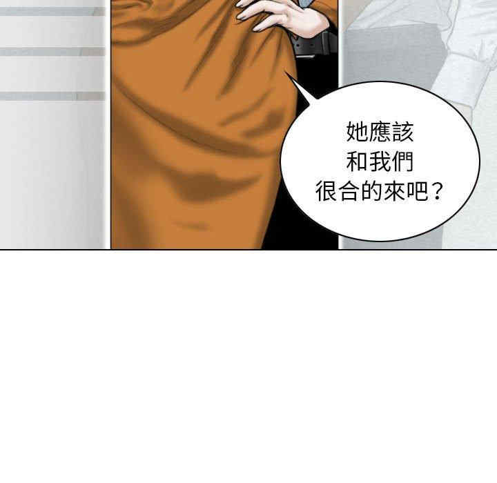 第119张