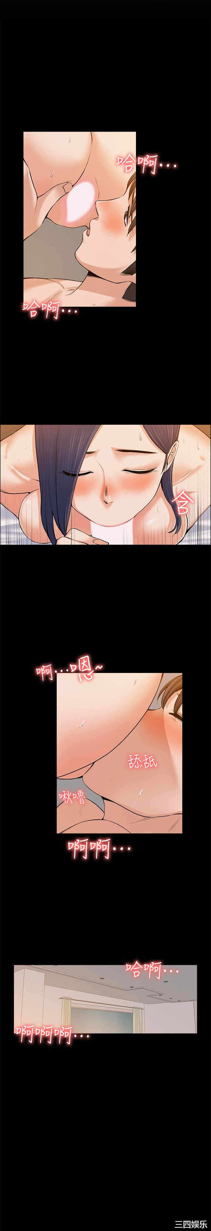 第20张