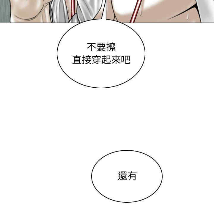 第134张