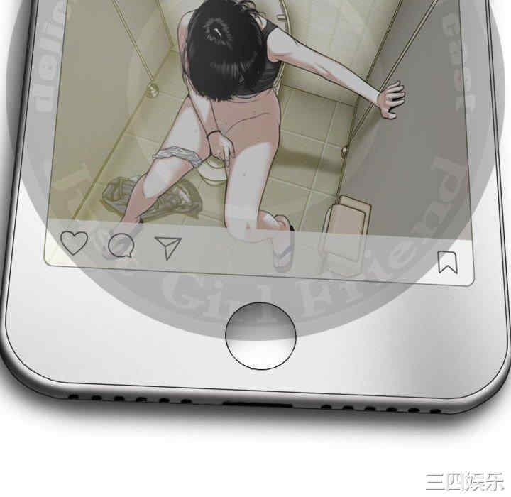 第139张