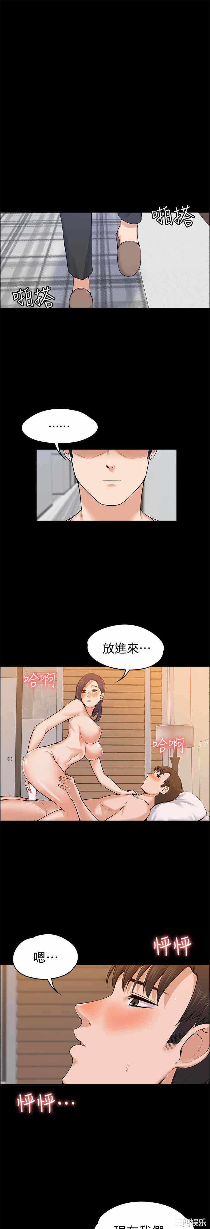 第25张