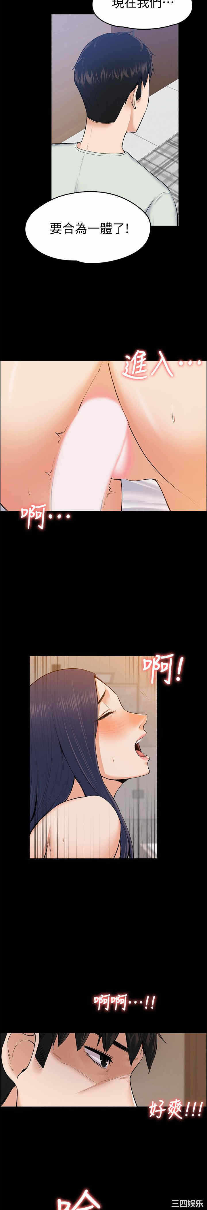 第26张