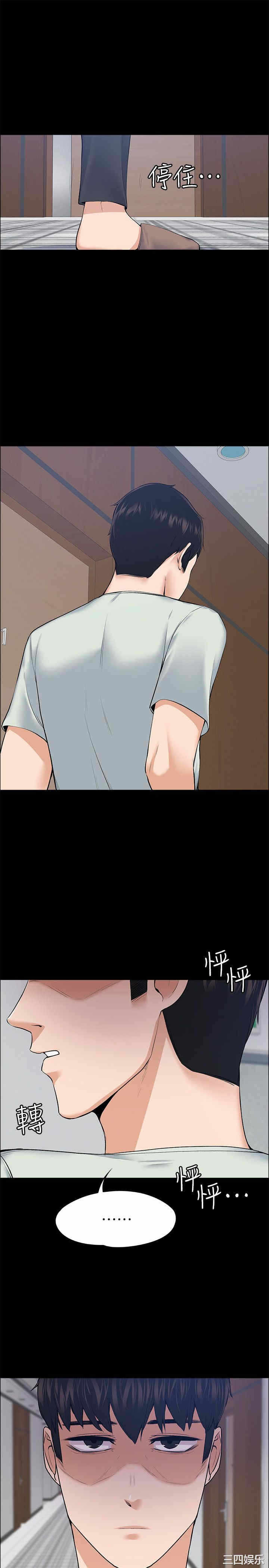 第28张