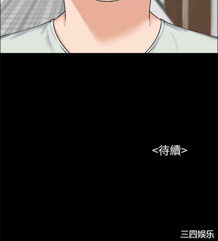 第29张