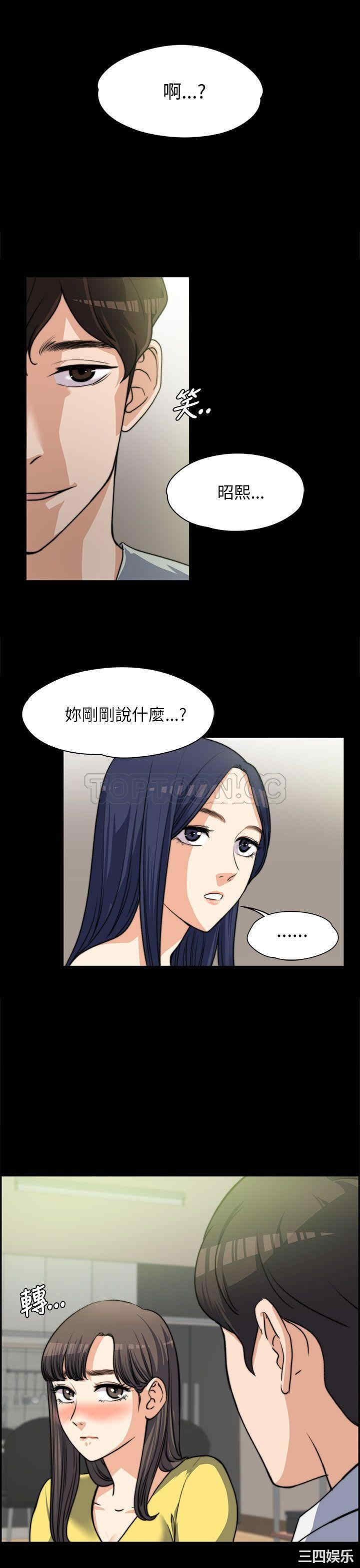 第1张