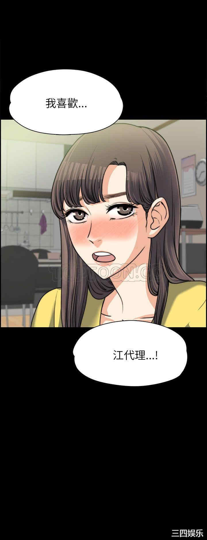 第2张