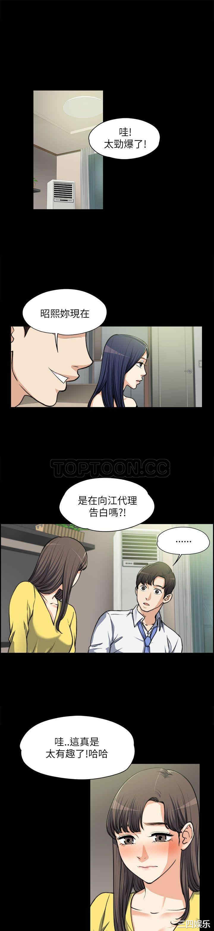 第4张