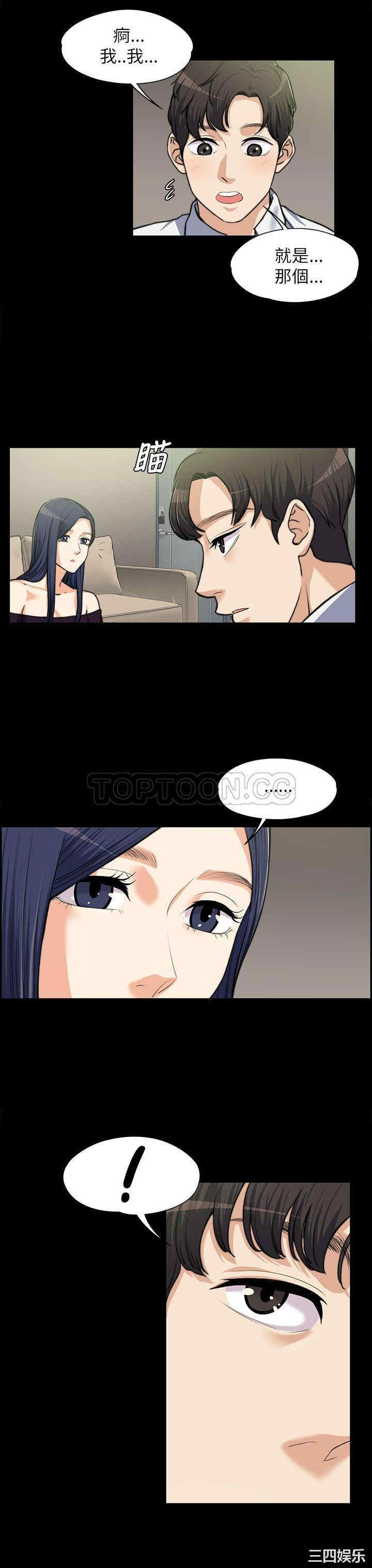 第6张