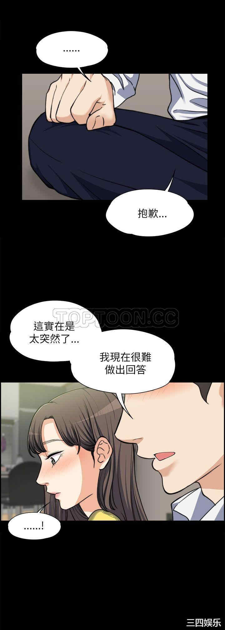 第7张