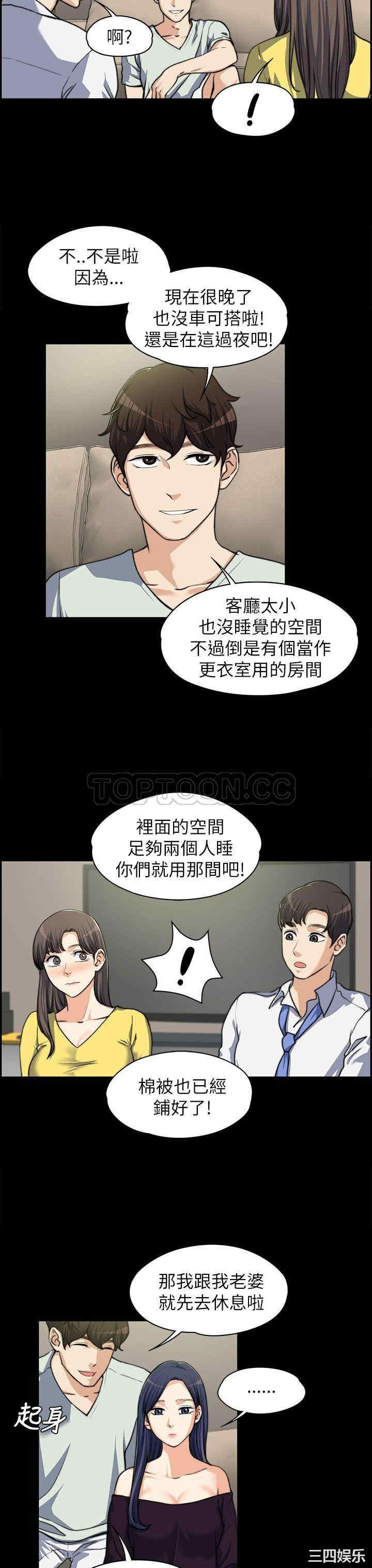 第10张