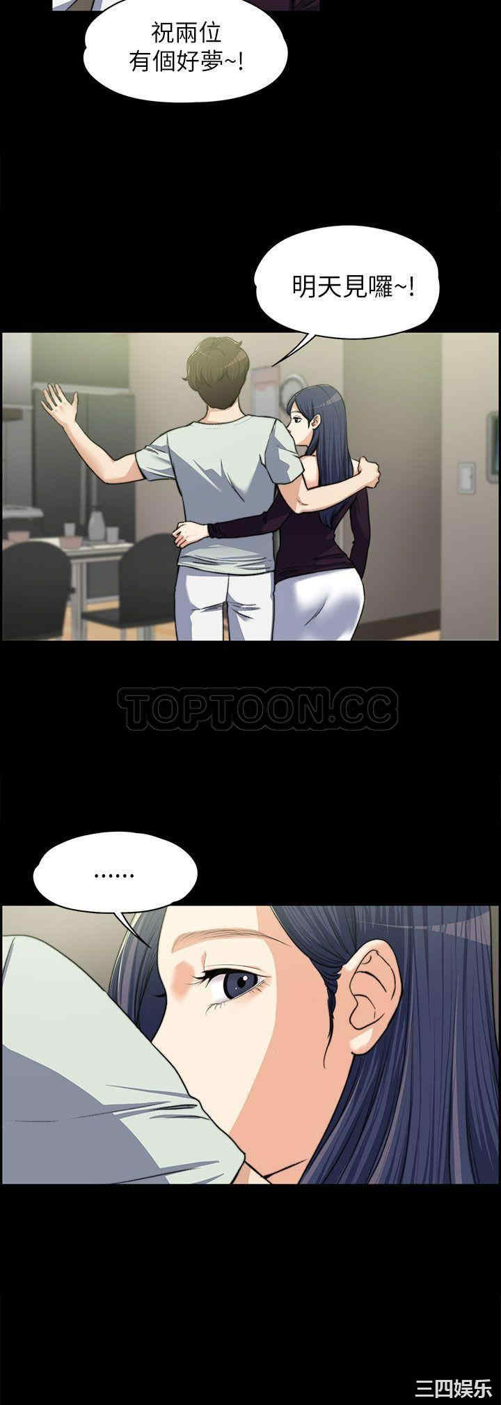 第11张