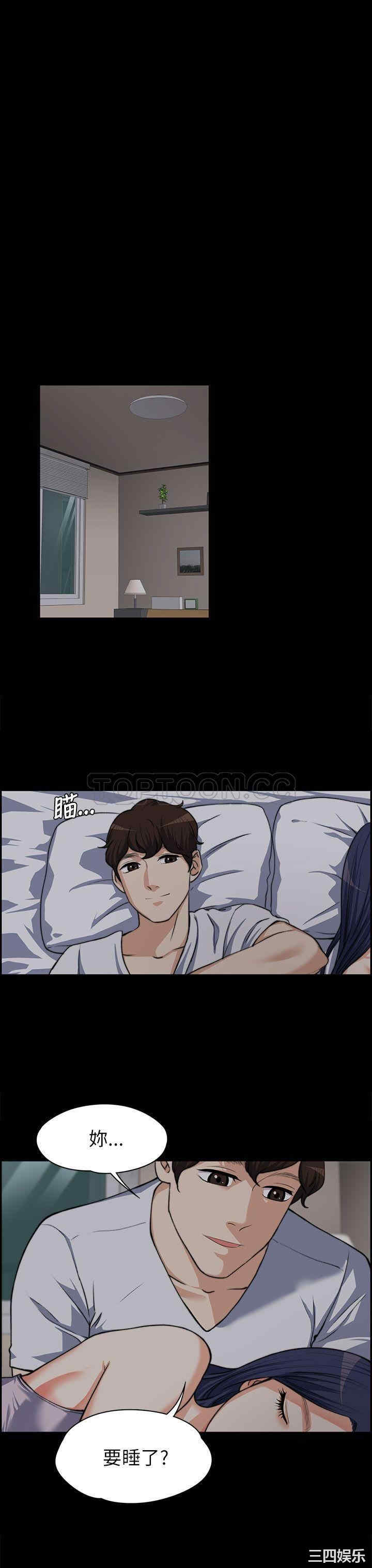 第14张