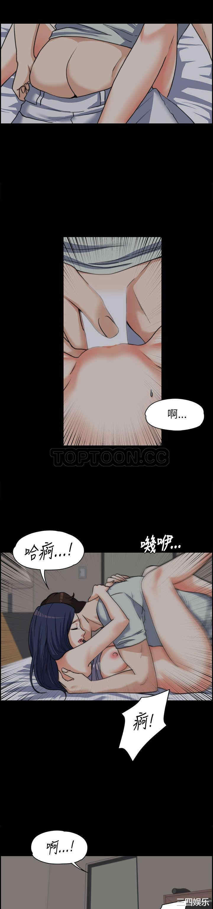 第21张