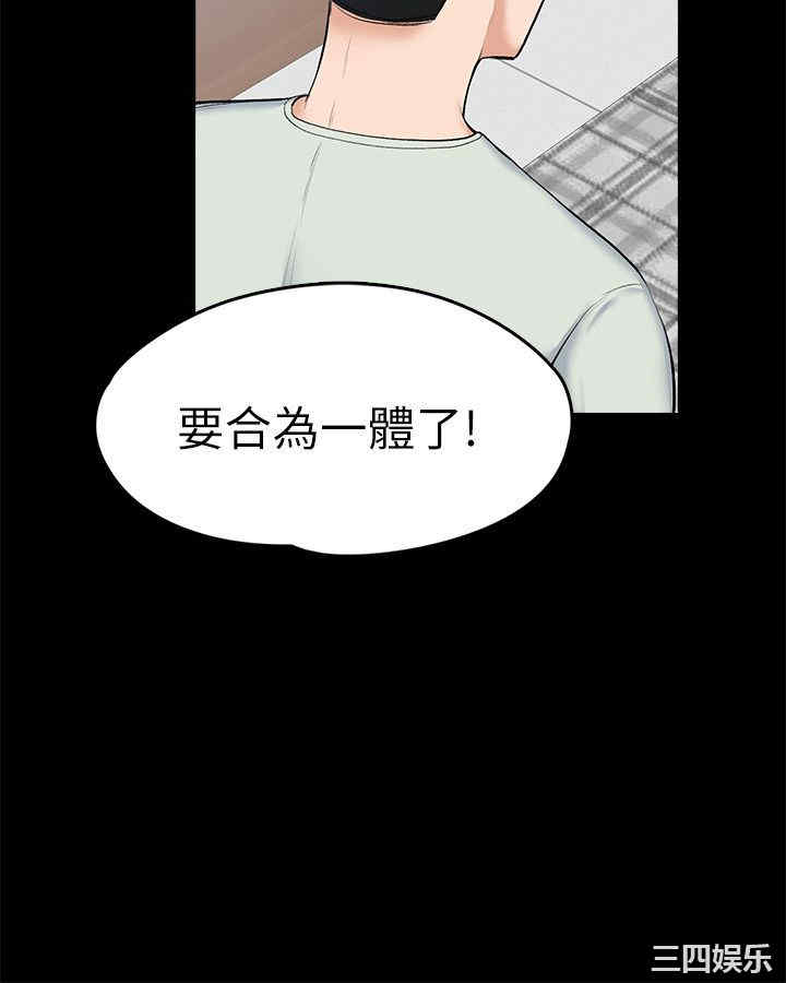 第2张
