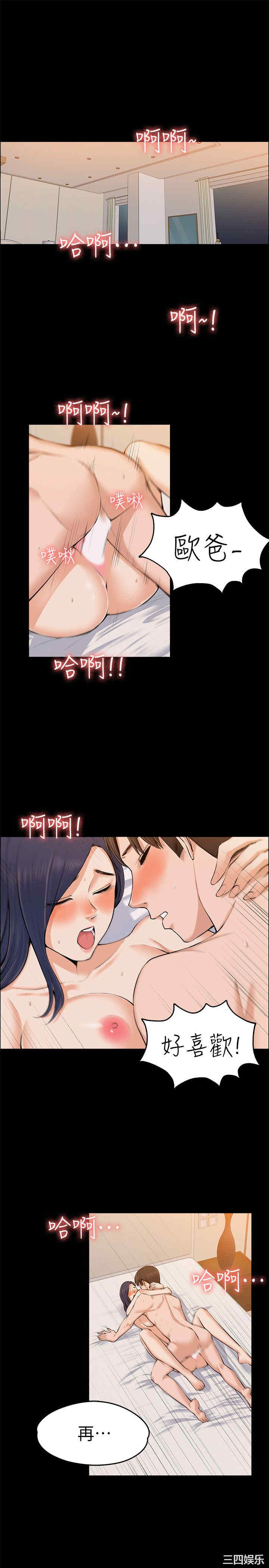 第4张