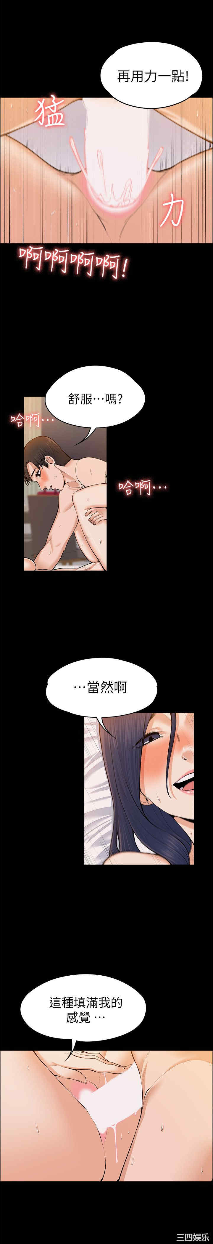 第5张