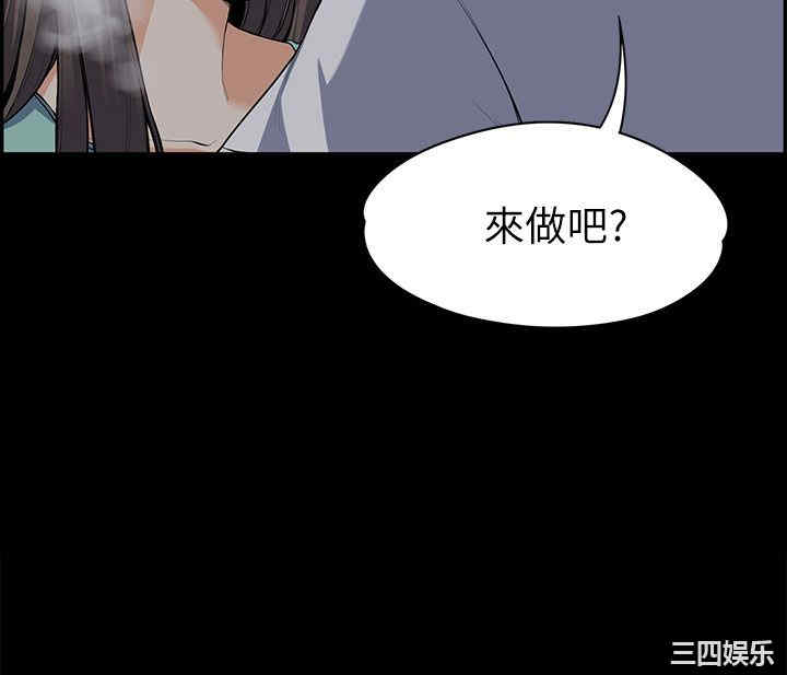 第2张
