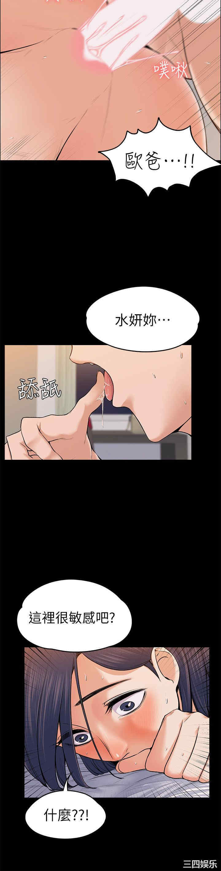 第13张