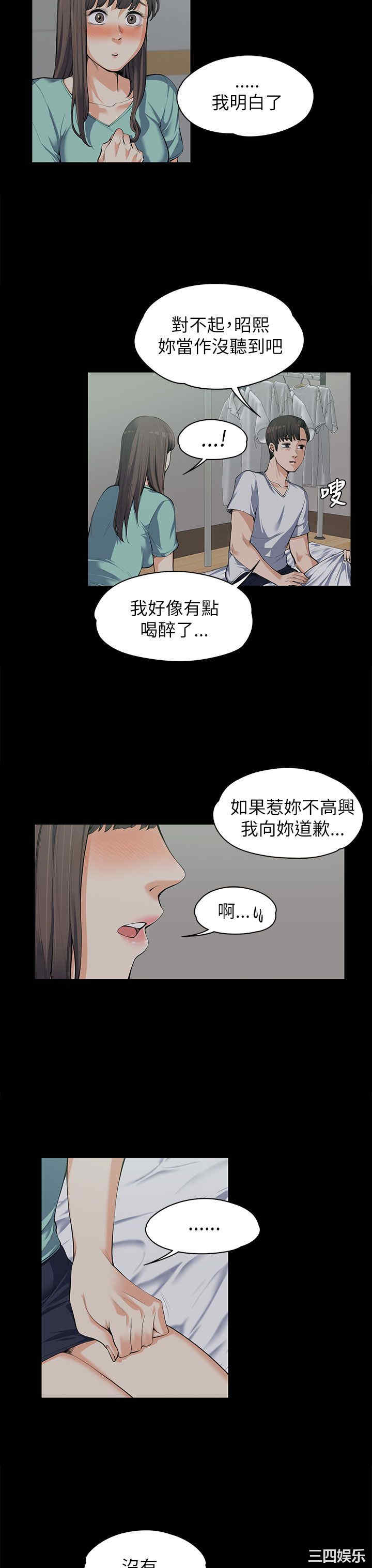 第6张