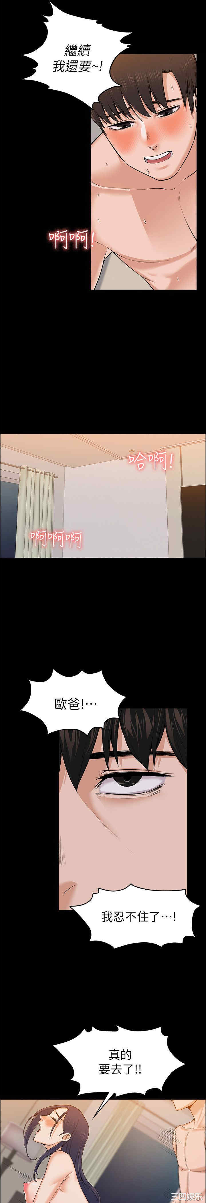 第15张
