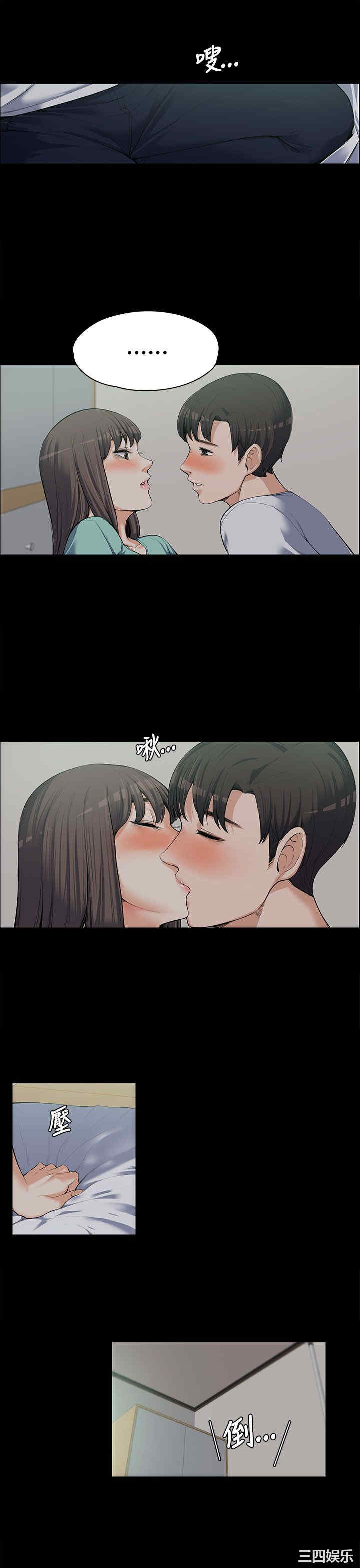 第12张