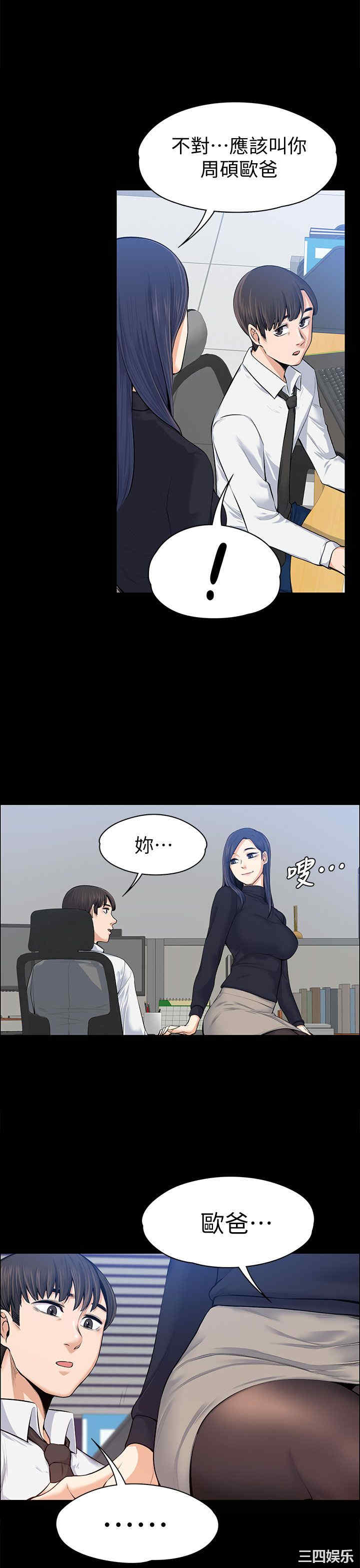 第1张