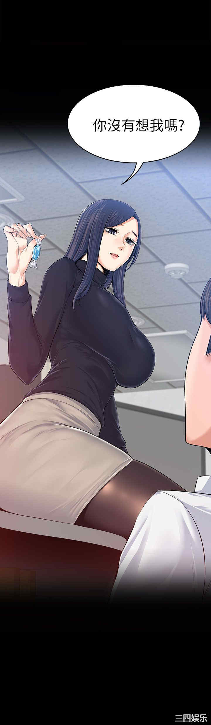 第2张