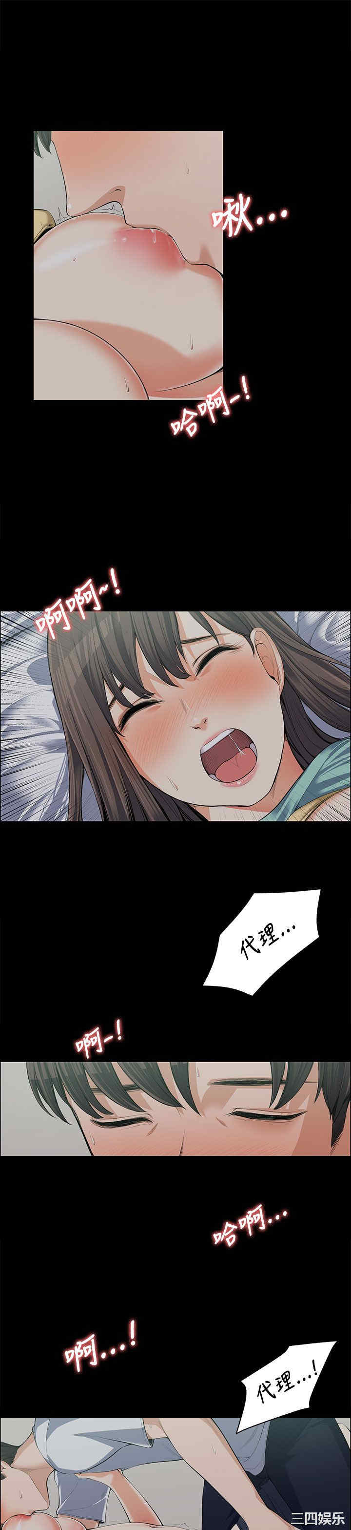 第16张