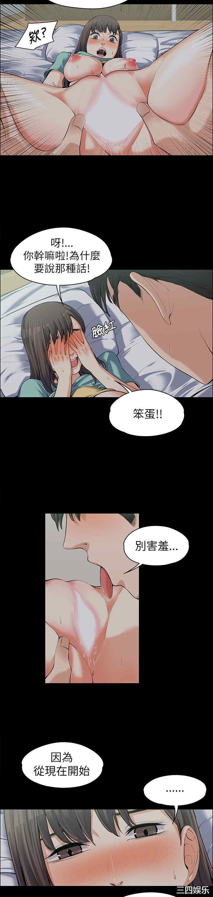 第18张