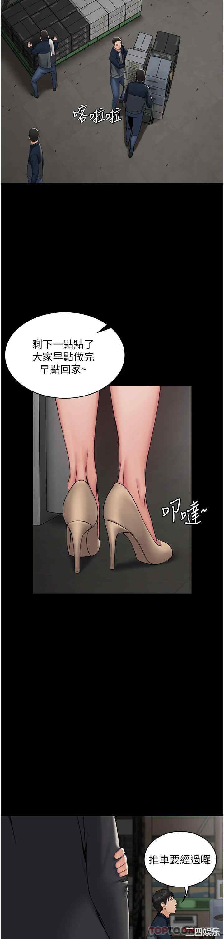 第2张