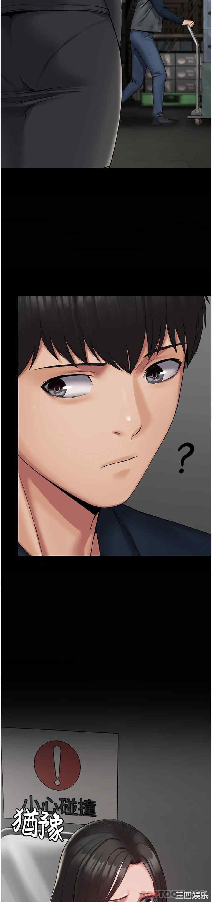 第3张