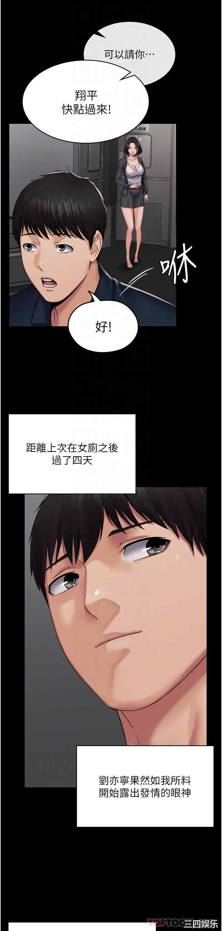 第6张