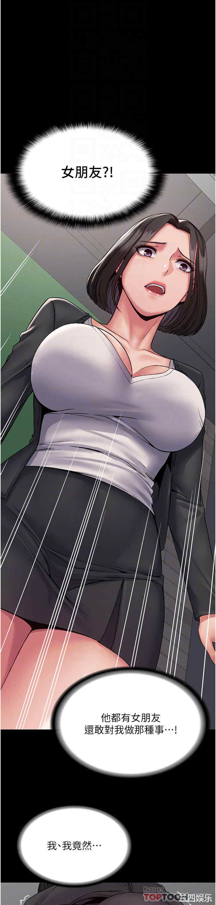第10张
