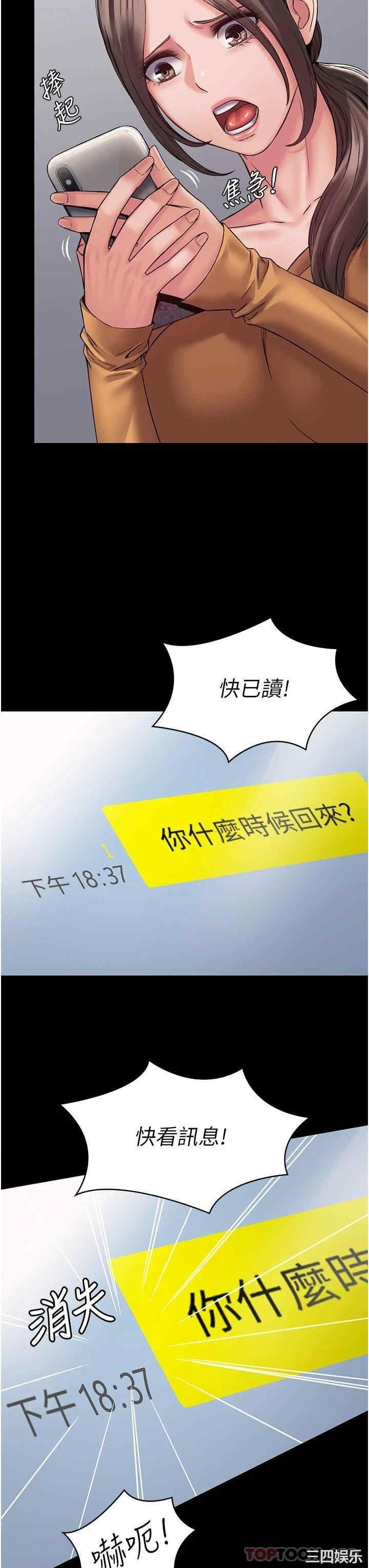 第22张